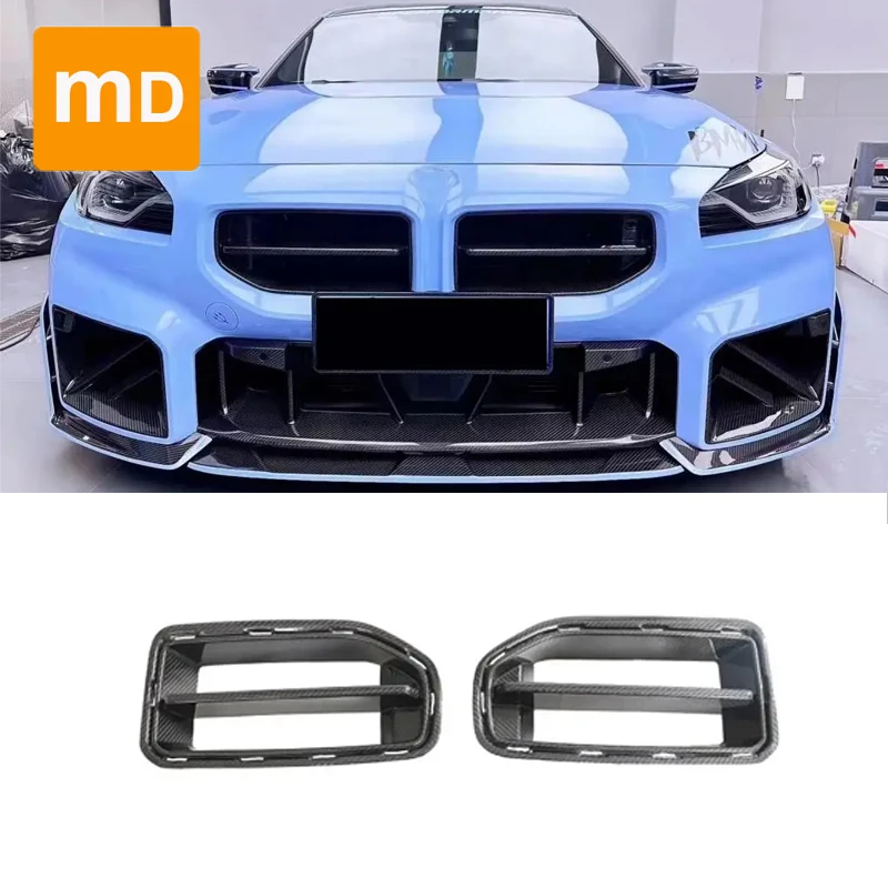 Чехол для радиатора BMW M2 G87 2022-2023, черный глянцевый передний бампер из углеродного волокна