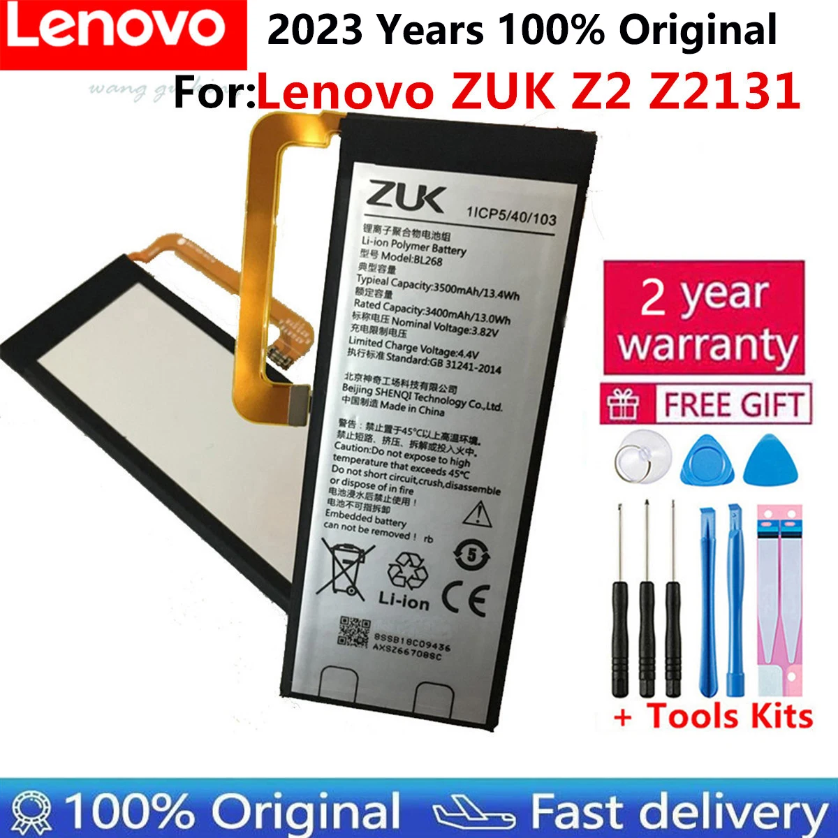 Новый оригинальный аккумулятор BL268 для Lenovo ZUK Z2 3500 мАч мобильный телефон, сменный аккумулятор высокого качества + инструменты, подарки + Бесплатные наклейки
Новый оригинальный аккумулятор BL268 для Lenovo ZUK Z2 3500 мАч мобильный телефон, сменный аккумулятор высокого качества + инструменты, подарки + Бесплатные наклейки