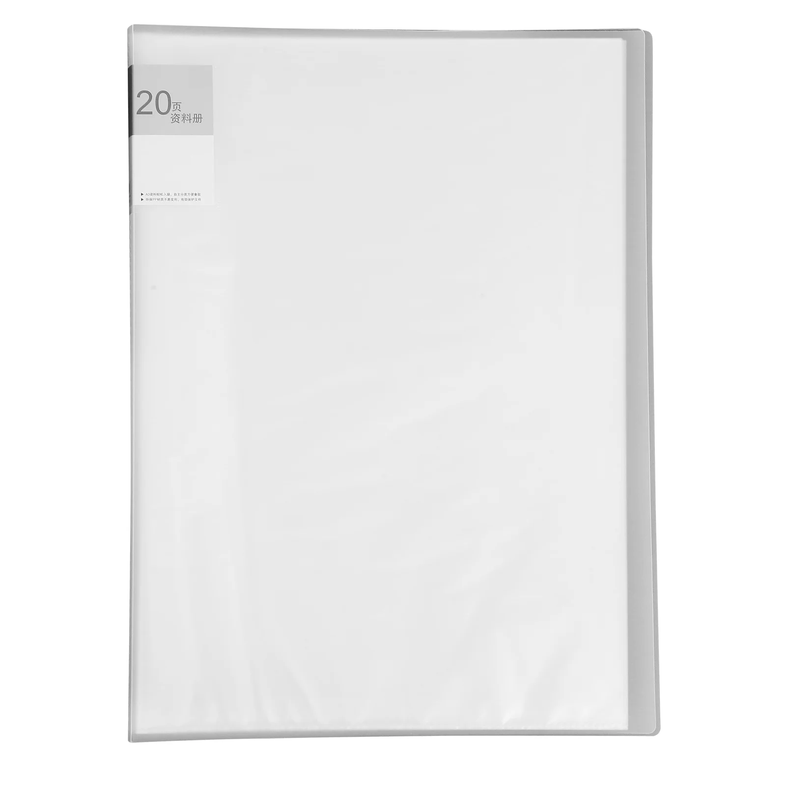 Display Folder File Organizer Practical File Folder Container Multi-Use Folder Office File Organizer A3 Display Book Pages
Display Folder File Organizer Practical File Folder Container Multi-Use Folder Office File Organizer A3 Display Book Pages