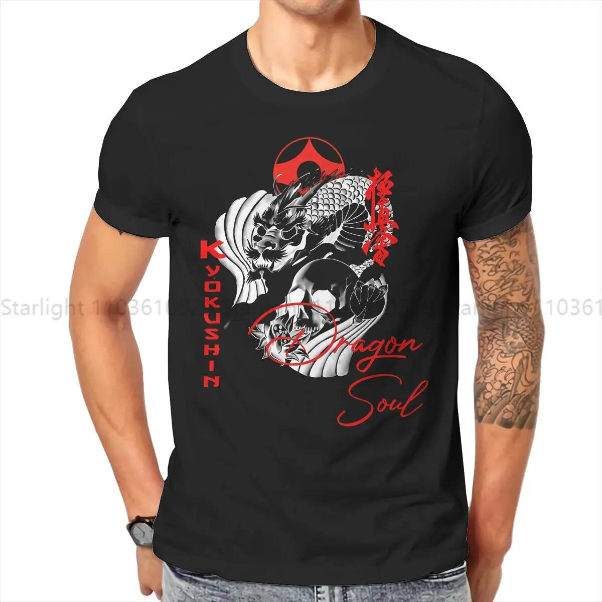 Kyokushin Karate Bushido футболка Dragon Soul Элегантная футболка для отдыха мужская футболка с принтом
Kyokushin Karate Bushido футболка Dragon Soul Элегантная футболка для отдыха мужская футболка с принтом