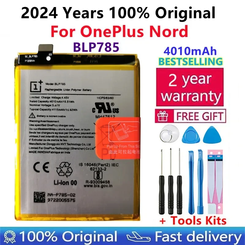 100% Original New High Quality BLP785 4115mAh Phone Replacement Battery For One Plus Oneplus Nord Batteries Bateria +Tools
100% Original New High Quality BLP785 4115mAh Phone Replacement Battery For One Plus Oneplus Nord Batteries Bateria +Tools