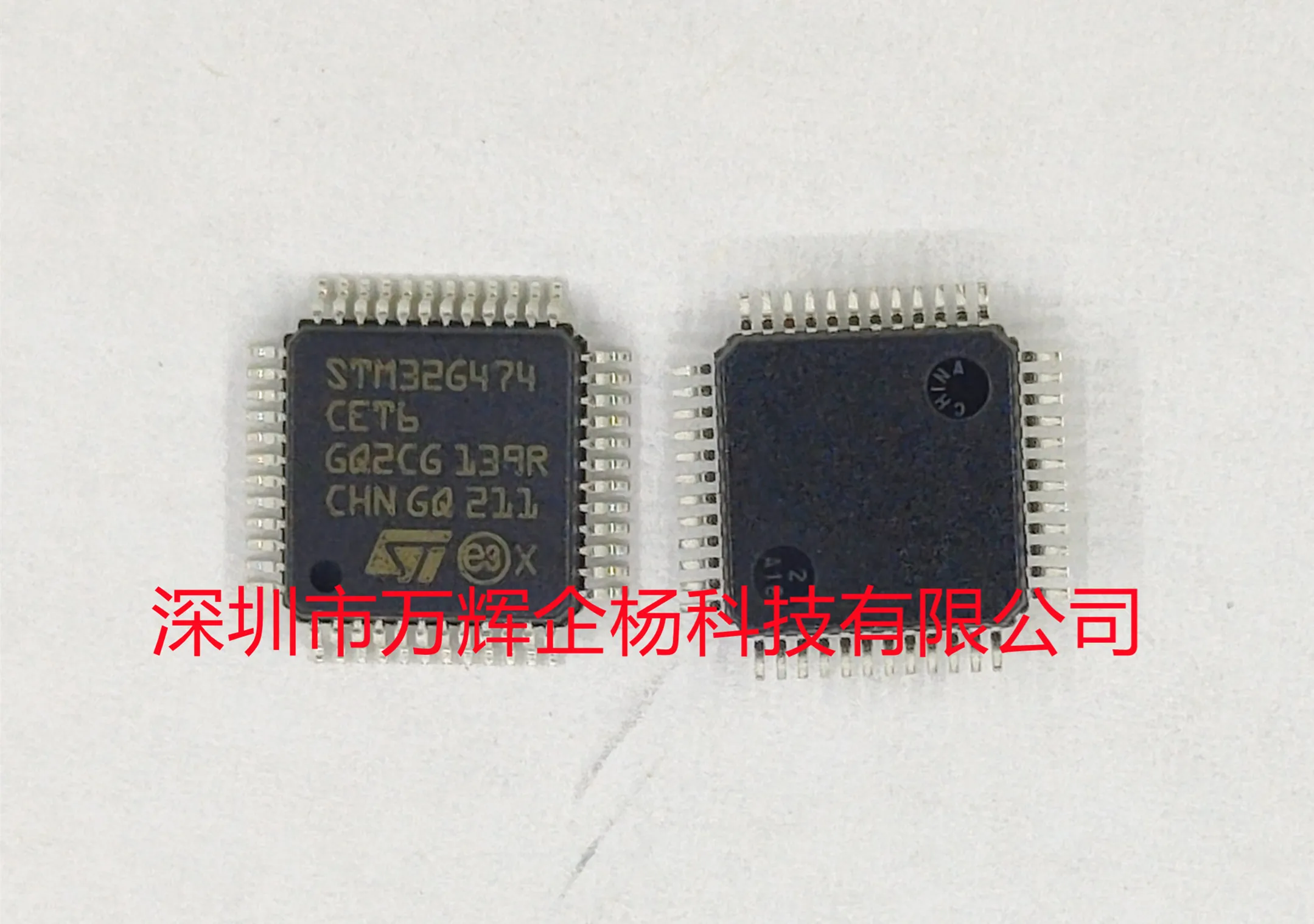STM32G474CET6 Original LQFP48 30.9 33.9j
STM32G474CET6 Original LQFP48 30.9 33.9j