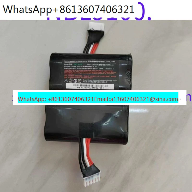 I9100 battery NBL9100 rechargeable lithium-ion battery pack 3.7V 5200mAh, 18650 battery pack
I9100 battery NBL9100 rechargeable lithium-ion battery pack 3.7V 5200mAh, 18650 battery pack