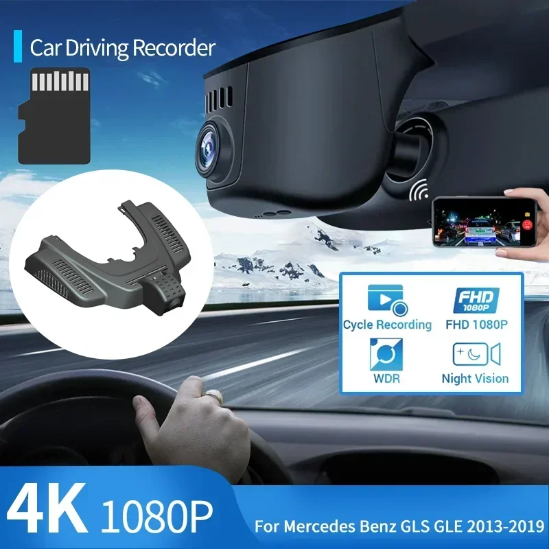 

for Mercedes-Benz GL Class GLS GLE 450 ML350 W166 X166 2013~2019 Car DVR Dash Cam 4K HD Wifi Car Camera Driving Video Recorder