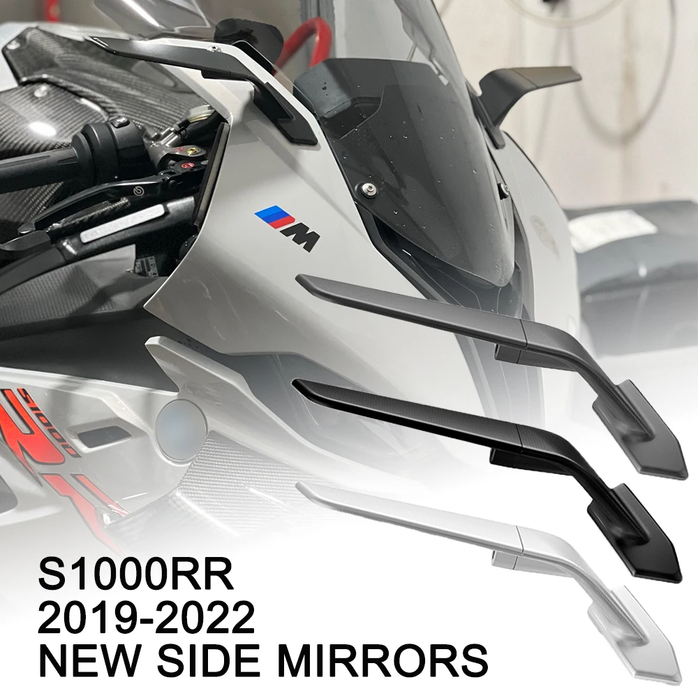 S1000RR 2019 2020 2021 2022 боковые зеркала s1000rr зеркало для BMW s1000rr Новое мотоциклетное зеркало заднего вида 3 цвета зеркало
S1000RR 2019 2020 2021 2022 боковые зеркала s1000rr зеркало для BMW s1000rr Новое мотоциклетное зеркало заднего вида 3 цвета зеркало