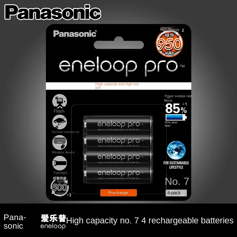 

8-32pcs Panasonic Eneloop AAA 950mAh Rechargeable Batteries Made in Japan - Power Up Your Devices