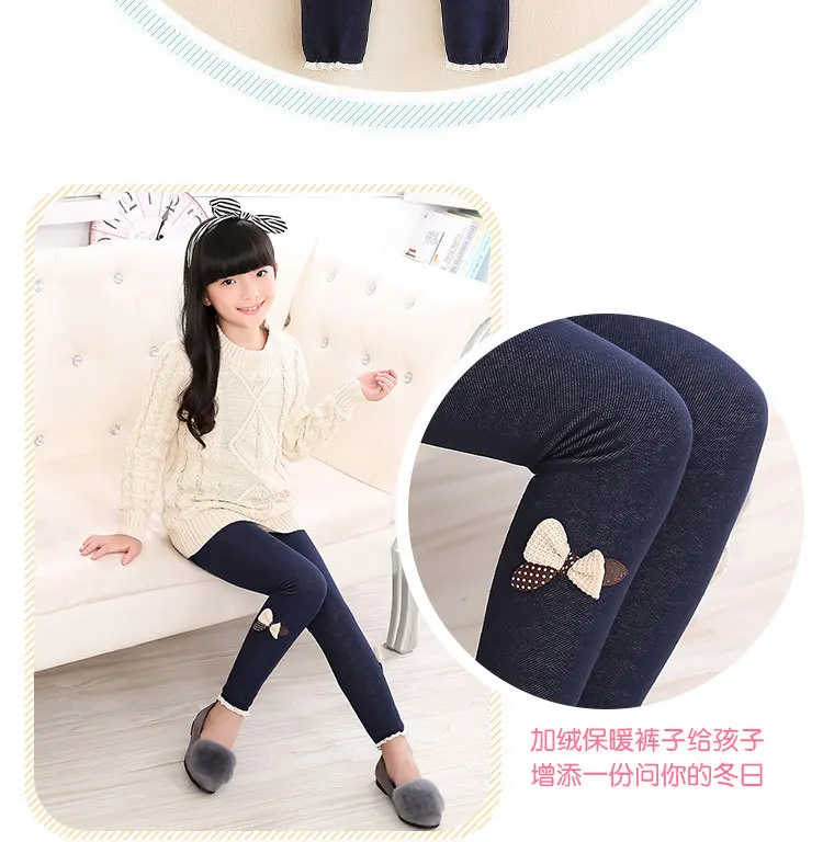 جينز بناتي مبطن بالصوف مع فيونكة - سروال قطني دافئ لمدة 2-8 سنوات، سروال شتوي ناعم للفتيات الصغيرات جينز بناتي جينز بناتي مبطن بالصوف مع فيونكة - سروال قطني دافئ لمدة 2-8 سنوات، سروال شتوي ناعم للفتيات الصغيرات جينز بناتي