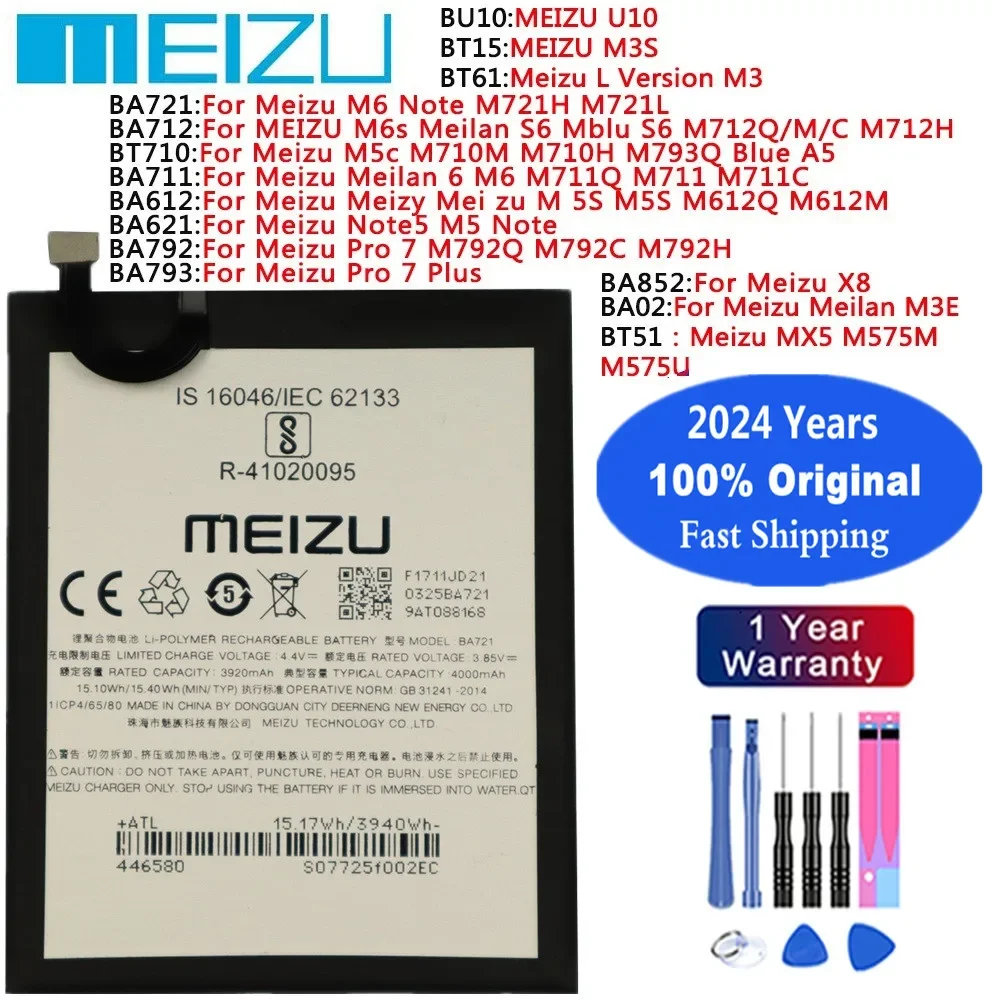 

Оригинальный аккумулятор Meiz zu для телефона Meizu S6 MS6 M6s M721 M712 M5c M710 M793Q Blue A5 M3S Pro 7 Plus X8 M3E MX5 M6T M575M