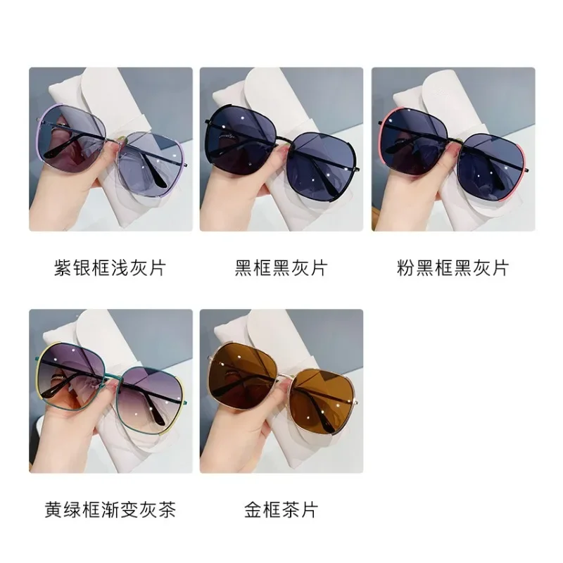 New Sunglasses Female Ins Fashion Fashionable Sunglasses Female Anti-ultraviolet Round Face Big Face Slimming
New Sunglasses Female Ins Fashion Fashionable Sunglasses Female Anti-ultraviolet Round Face Big Face Slimming