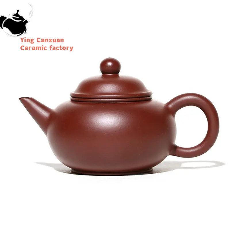 

160ml Yixing Famous Purple Clay Teapot Raw Ore Purple Zhu Mud Handmade Tea Pot Beauty Kettle Chinese Authentic Zisha Tea Set