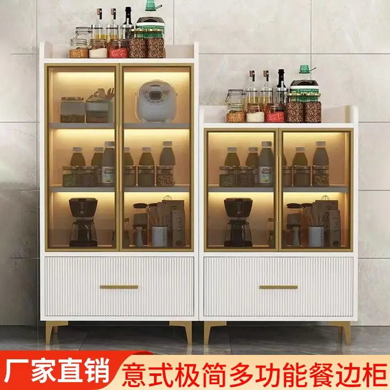 

Simple Sideboard Cupboard Home Kitchen Cabinet Light Luxury Locker Living Room Wall Wine Cabinet Solid Wood Storage Cabinet