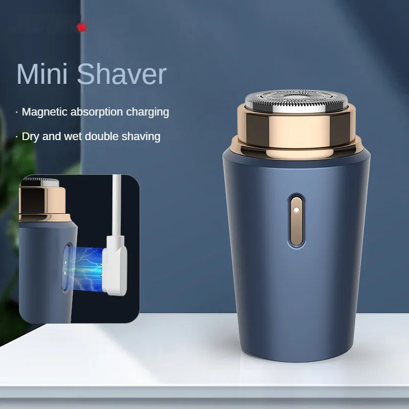 Мини-электробритва, Водонепроницаемая бритва для бороды, портативная Магнитная перезаряжаемая Мужская бритва, бритва для лица с защитной крышкой