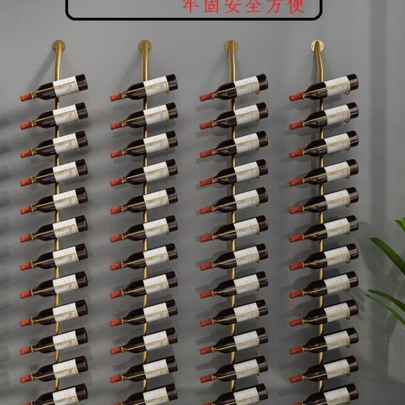 Nail-free wrought iron floor-to-ceiling wine on the wall, creative cabinet, wall-mounted display
Nail-free wrought iron floor-to-ceiling wine on the wall, creative cabinet, wall-mounted display