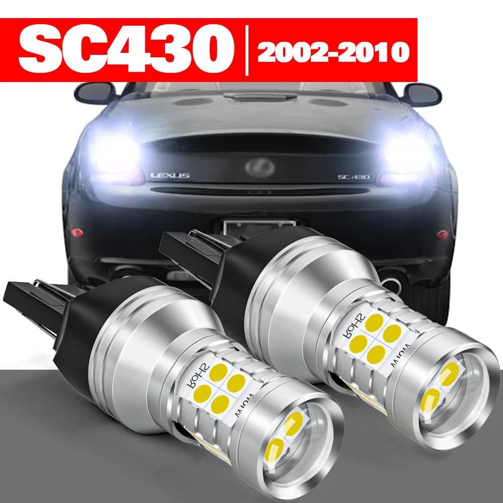 For Lexus SC430 2002-2010 2pcs LED Reverse Light Backup Lamp Accessories 2003 2004 2005 2006 2007 2008 2009
For Lexus SC430 2002-2010 2pcs LED Reverse Light Backup Lamp Accessories 2003 2004 2005 2006 2007 2008 2009