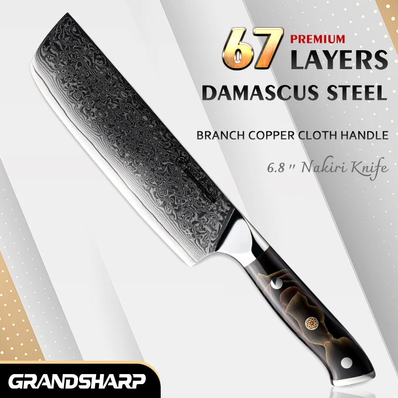 

Grandsharp 7"Nakiri Knife Professional 67 layers Damascus 10Cr15CoMov Steel Cutting Tools Cleaver Boning Chef's Knives with Box