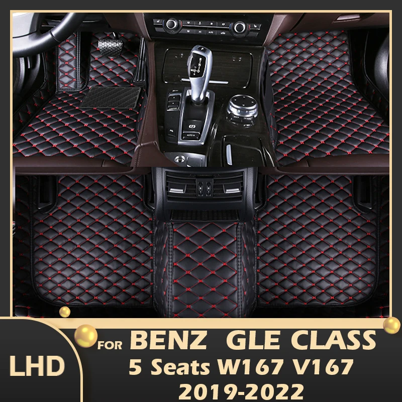 

Car Floor Mats For Mercedes Benz GLE Class W167 V167 Five Seats 2022 2021 2020 2019 Custom Auto Foot Pads Interior Accessories