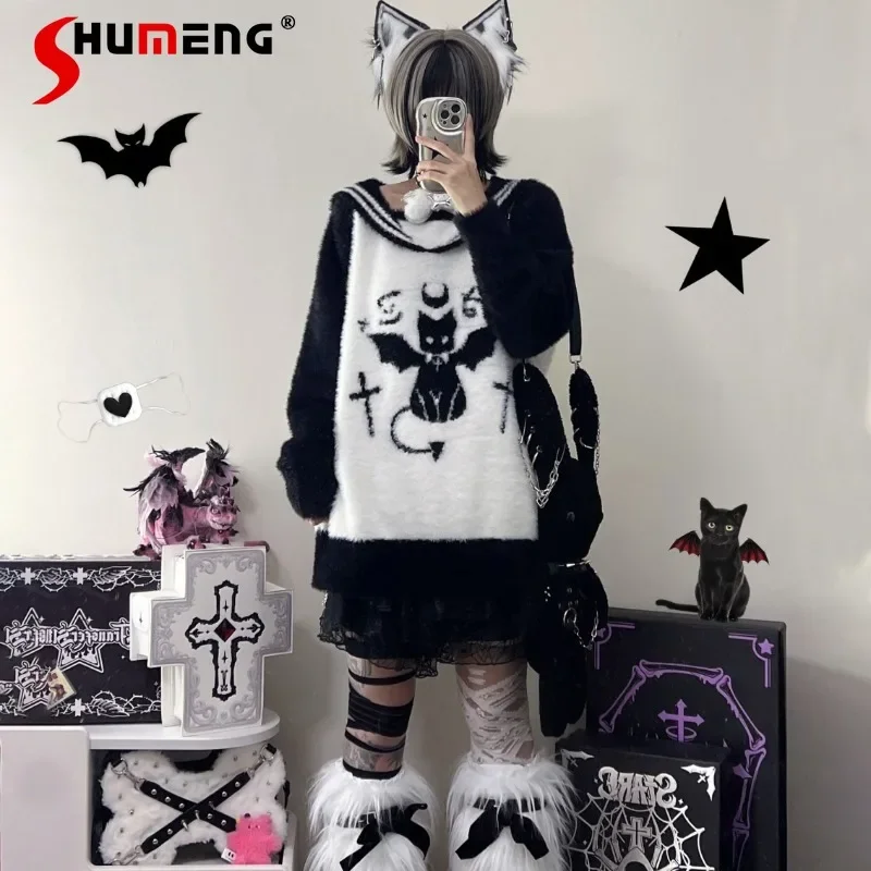 

Fashion Cartoon Sailor Collar Unique Furry Black And White Mink-like Sweater Women's Cute Warm Top Knitted Coat O-neck Pullovers