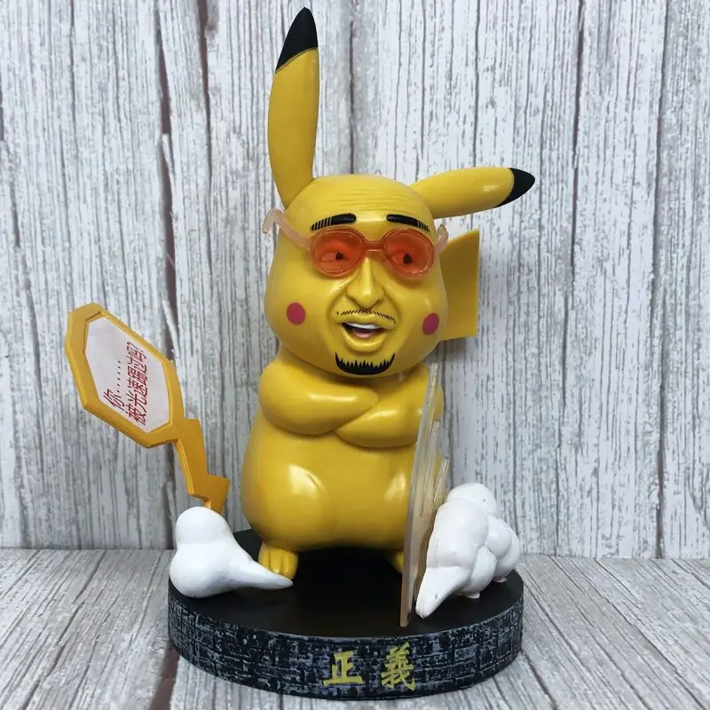 TOMY Pikachu cos Borsalino chill funto Joker Anime Figure model Decoration surprise toy collection prize Birthday Christmas gift
TOMY Pikachu cos Borsalino chill funto Joker Anime Figure model Decoration surprise toy collection prize Birthday Christmas gift
