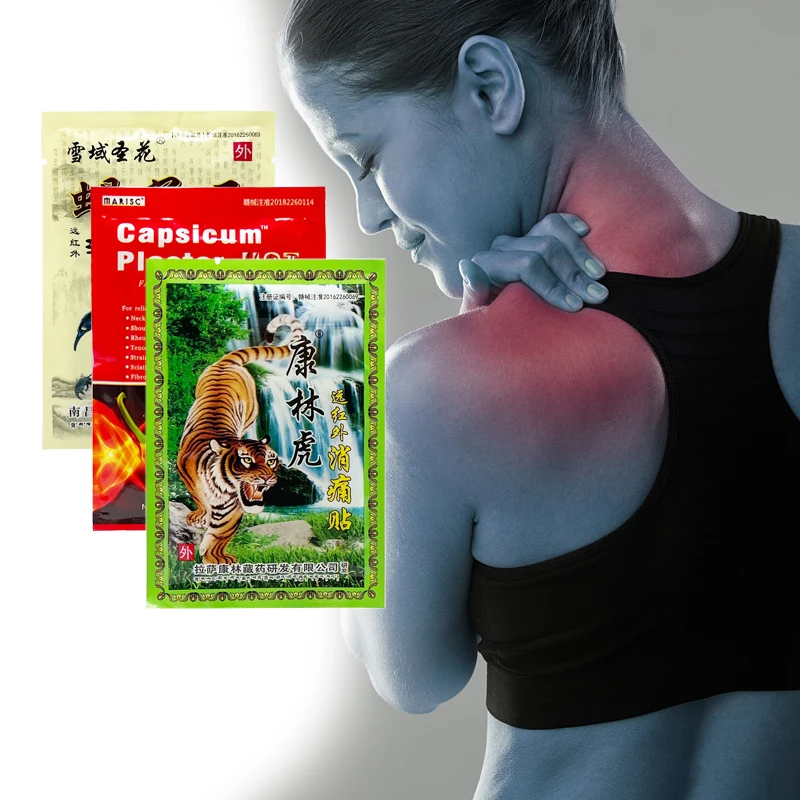 8 pcs / 1bags Tiger Balm Medical Plasters Muscular Pain Patch Chinese Meridian Stress Patch Rheumatoid Arthritis Plaster
8 pcs / 1bags Tiger Balm Medical Plasters Muscular Pain Patch Chinese Meridian Stress Patch Rheumatoid Arthritis Plaster