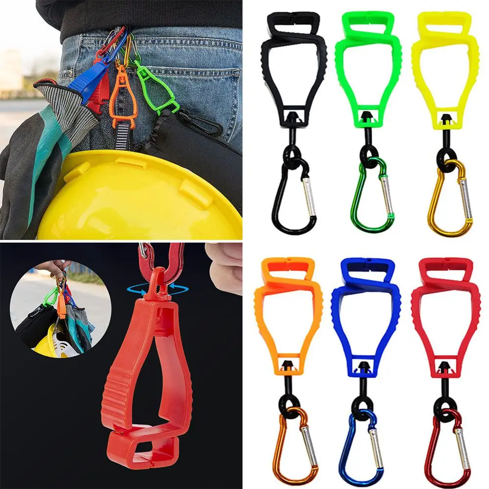 11.5cm Multifunctional 6 Colors Grabber Holder Hanger Glove Clip Guard Labor Clamp Grabber Catcher
11.5cm Multifunctional 6 Colors Grabber Holder Hanger Glove Clip Guard Labor Clamp Grabber Catcher