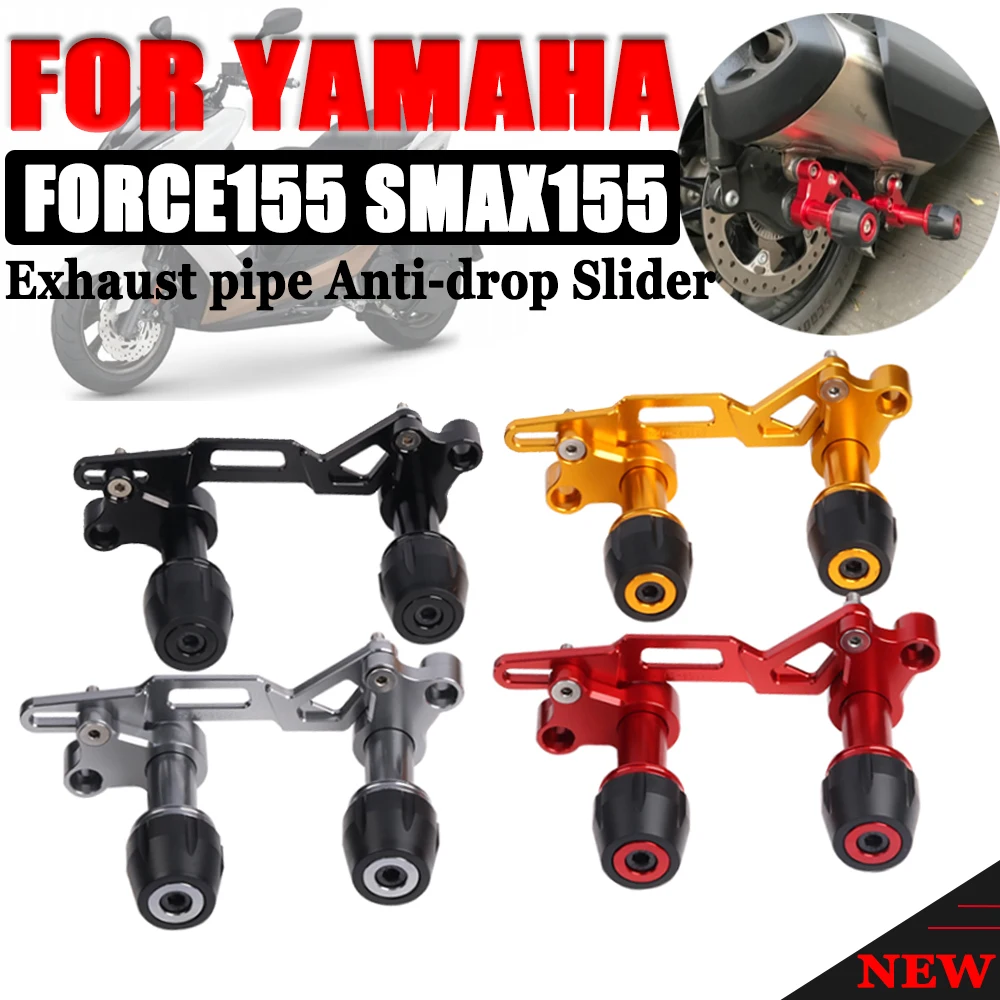For YAMAHA FORCE155 FORCE 2.0 SMAX155 SMAX 155 Motorcycle Accessories Exhaust Pipe Muffler Falling Protector Sliders Anti Crash
For YAMAHA FORCE155 FORCE 2.0 SMAX155 SMAX 155 Motorcycle Accessories Exhaust Pipe Muffler Falling Protector Sliders Anti Crash