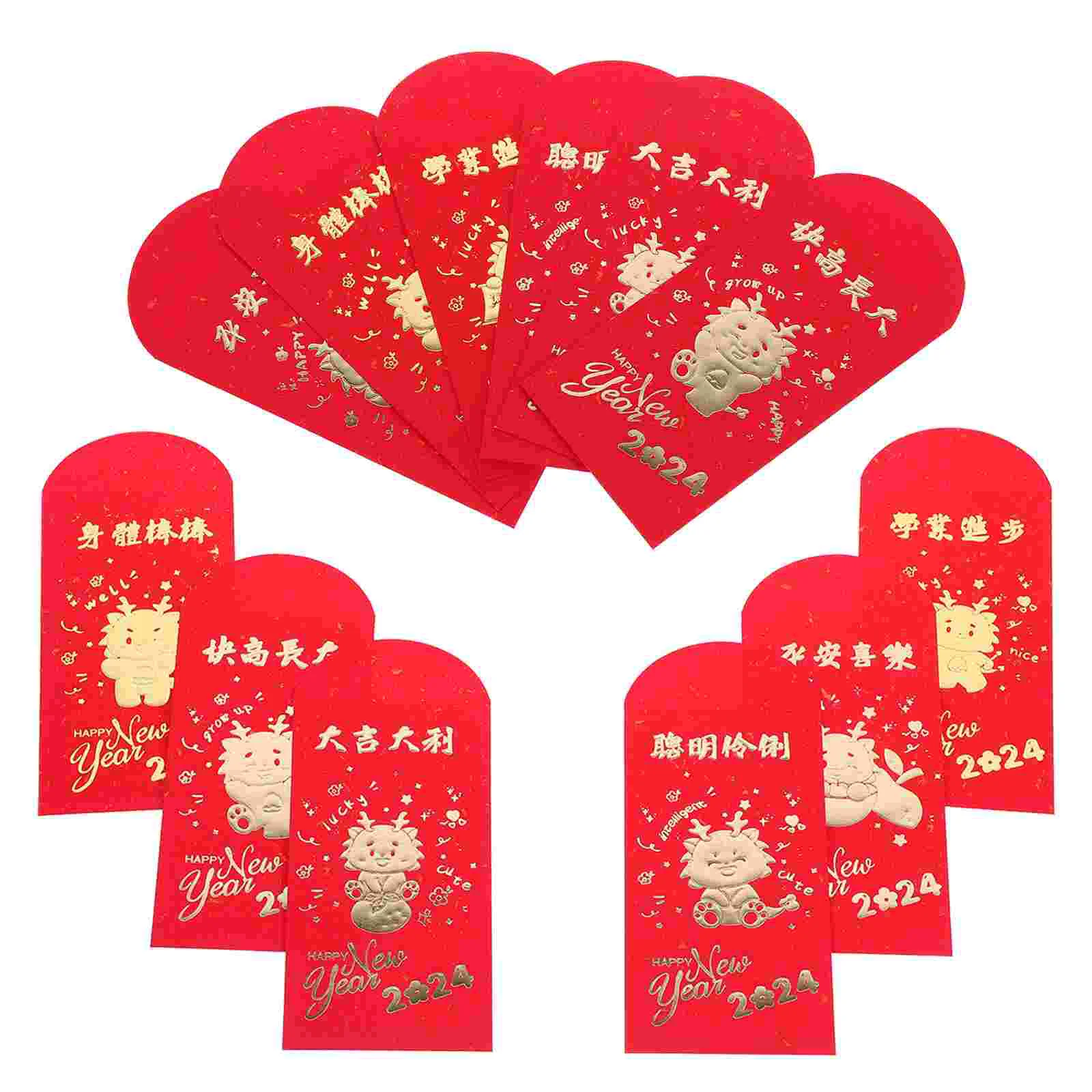 Chinese New Year Red Envelopes 2024 Zodiac Year The Dragon New Year Lucky Money Packets Chinese Hong Bao Red Packets Gift
Chinese New Year Red Envelopes 2024 Zodiac Year The Dragon New Year Lucky Money Packets Chinese Hong Bao Red Packets Gift