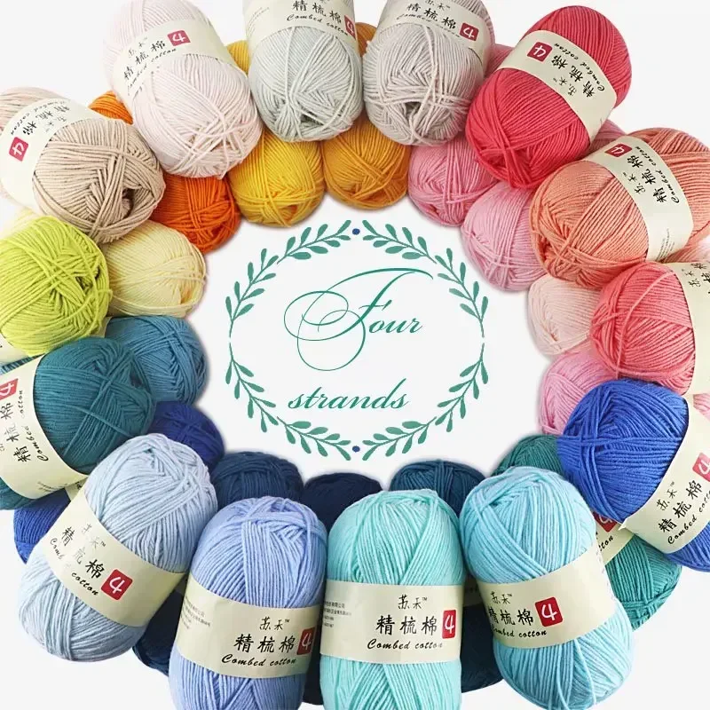 50g/ball Milk Cotton Yarn Handmade Knitted Wool Handicraft Doll DIY Material Crochet Supplies Sweater Hat Thread Knitting Gift
50g/ball Milk Cotton Yarn Handmade Knitted Wool Handicraft Doll DIY Material Crochet Supplies Sweater Hat Thread Knitting Gift