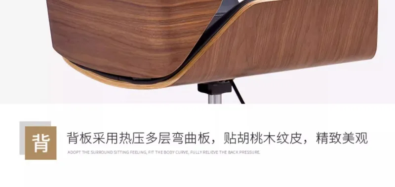 Manager Boss Chair, Waiting Chairs, Home Leather Chair, Ergonomic Computer Chair Specialized for Conference Commercial Furniture Manager Boss Chair, Waiting Chairs, Home Leather Chair, Ergonomic Computer Chair Specialized for Conference Commercial Furniture