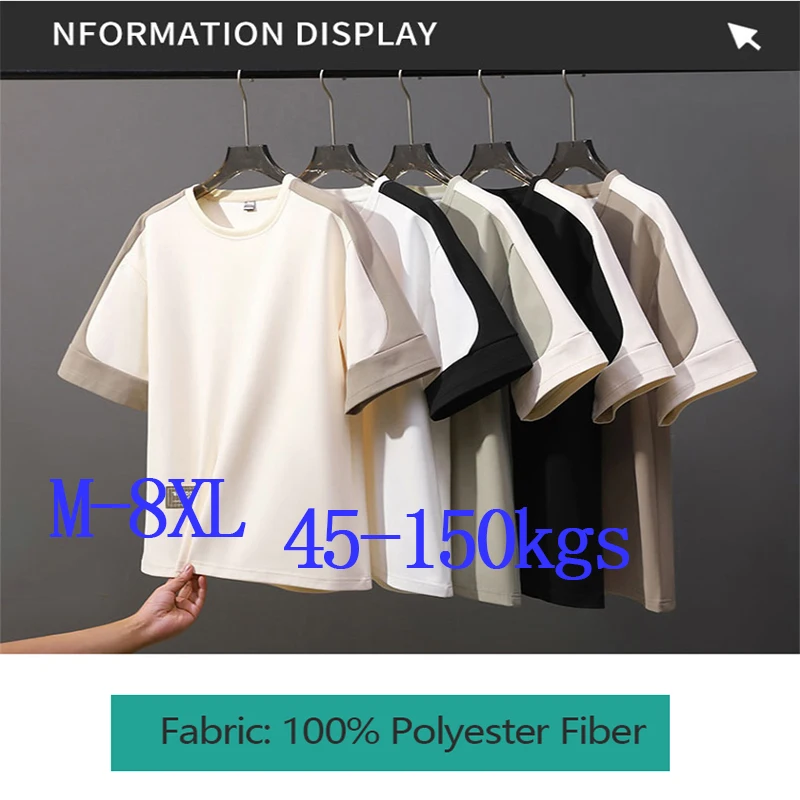 2024 8XL Summer Sweat Absorptive Breathable Golf Men's Polo T-Shirt Luxury Short Sleeve Business Casual Solid Color Classic
2024 8XL Summer Sweat Absorptive Breathable Golf Men's Polo T-Shirt Luxury Short Sleeve Business Casual Solid Color Classic