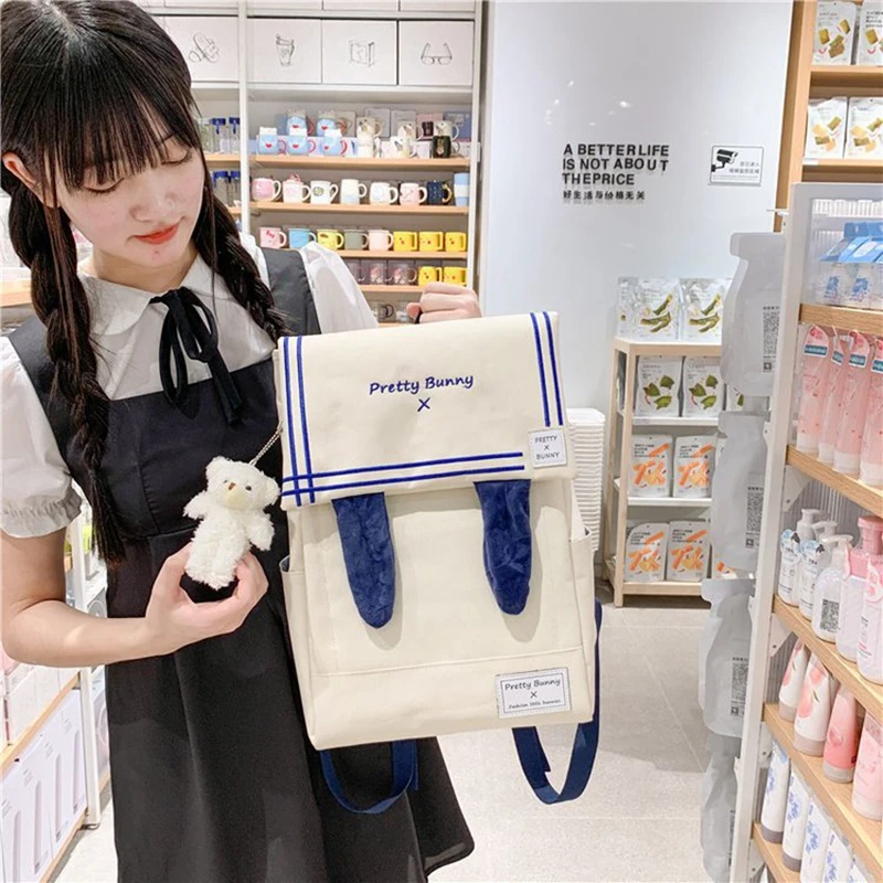 Cute Rabbit Girl School Backpack Preppy Style Large Capacity Kawaii Back Pack Mochila Pink Women Bagpack Nylon Cartoon Schoolbag
Cute Rabbit Girl School Backpack Preppy Style Large Capacity Kawaii Back Pack Mochila Pink Women Bagpack Nylon Cartoon Schoolbag