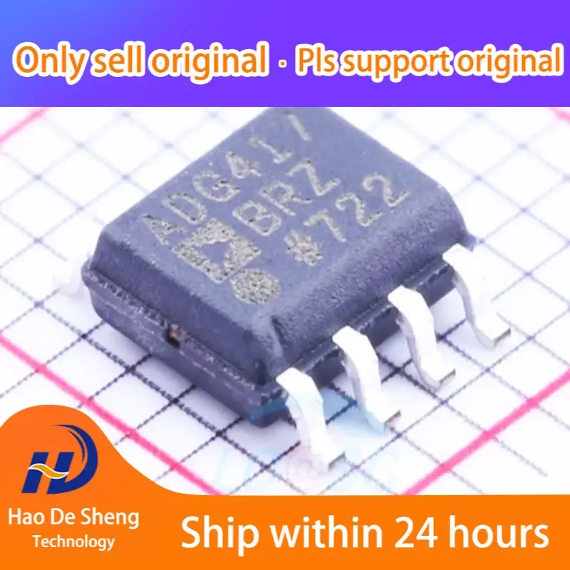 10 шт./партия ADG417BRZ ADG417BR SOP8 новый оригинальный внешний аккумулятор
10 шт./партия ADG417BRZ ADG417BR SOP8 новый оригинальный внешний аккумулятор