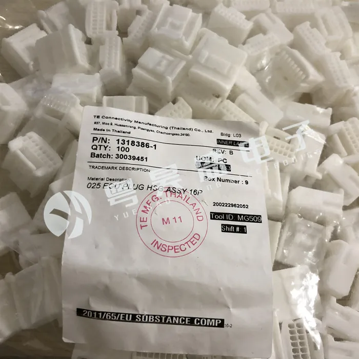 30 шт. оригинальный новый разъем 1318386-1 16-контактный резиновый корпус расстояние 2,2 мм
30 шт. оригинальный новый разъем 1318386-1 16-контактный резиновый корпус расстояние 2,2 мм