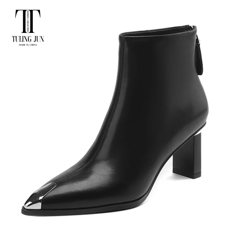TULING JUN 2023 Autumn Winter Super Soft Iron Toe Women's Boots High Heels Fashion Aristocrats Temperament Shoes For Women L
TULING JUN 2023 Autumn Winter Super Soft Iron Toe Women's Boots High Heels Fashion Aristocrats Temperament Shoes For Women L