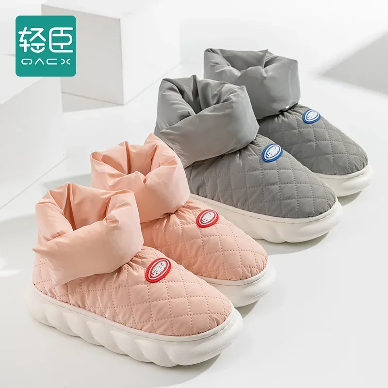 Light minister square bubble cotton high-top girls waterproof and velvet couples home cotton shoes plus size 45 sneakers women
Light minister square bubble cotton high-top girls waterproof and velvet couples home cotton shoes plus size 45 sneakers women