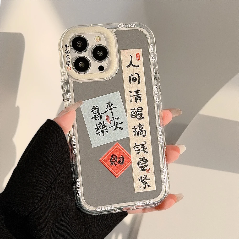 iPhone 15 Pro Max Case Transparent Mirror Case for Apple iPhone 15 14 13 12 11 Pro Max Plus XR Shockproof Protection Soft Cover
iPhone 15 Pro Max Case Transparent Mirror Case for Apple iPhone 15 14 13 12 11 Pro Max Plus XR Shockproof Protection Soft Cover