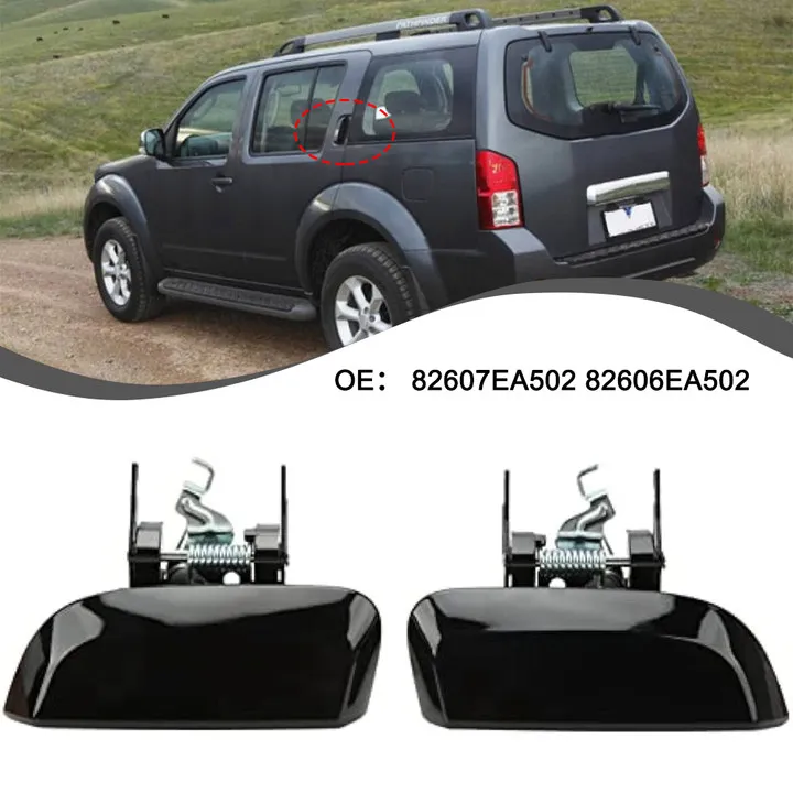 Задняя левая и правая наружная дверная ручка для Nissan Pathfinder 4.0L V6 5.6L 2005-2012 автозапчасти
Задняя левая и правая наружная дверная ручка для Nissan Pathfinder 4.0L V6 5.6L 2005-2012 автозапчасти