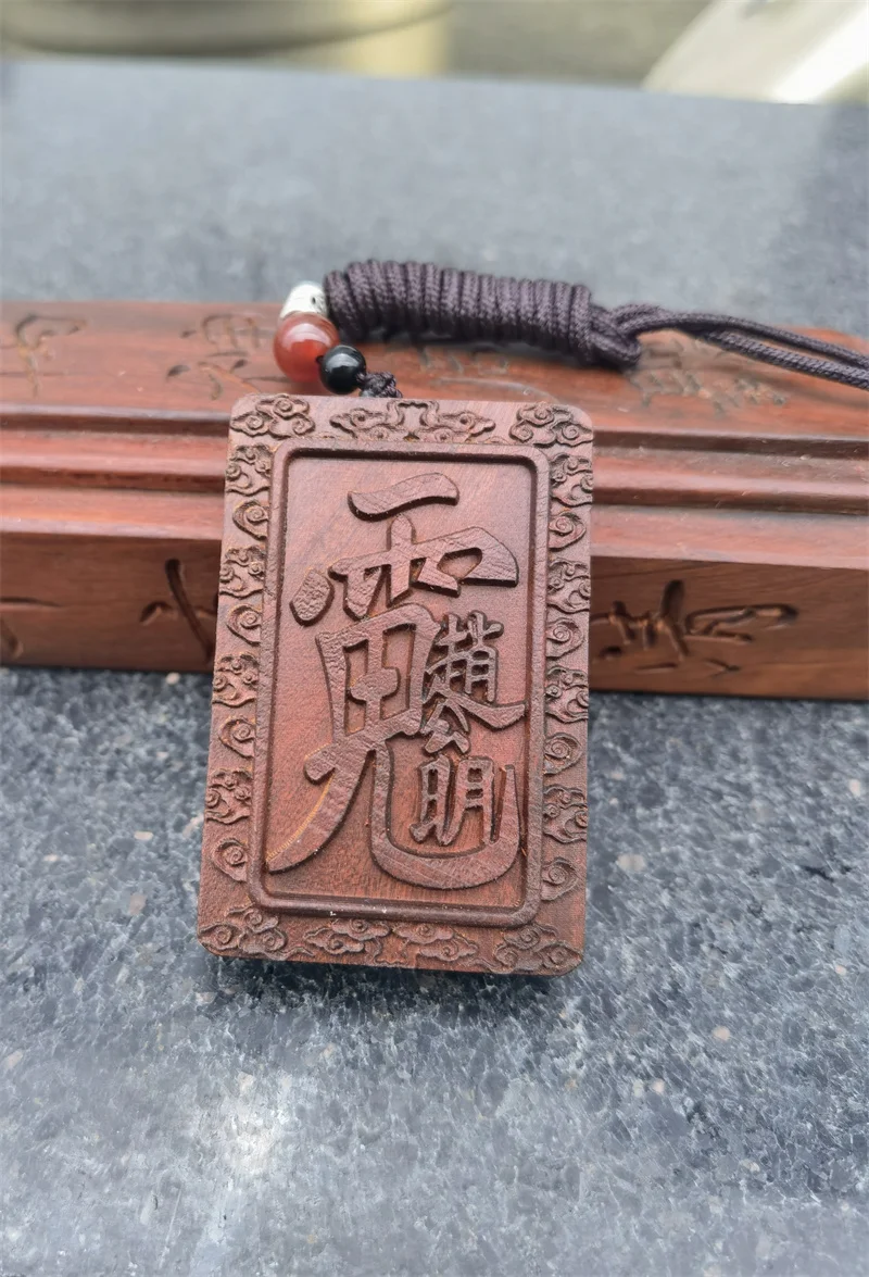 

Taoist articles, lightning strike jujube wood, pendant, zhaogongming, five thunder, taboo brand Pendant