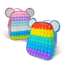 POP Its Bag Girls Boys Backpack Children Antistress Kids Toys Poppted Squeeze Toy Stress Relif Shiny Bling Ear Cute Schoolbag 
POP Its Bag Girls Boys Backpack Children Antistress Kids Toys Poppted Squeeze Toy Stress Relif Shiny Bling Ear Cute Schoolbag