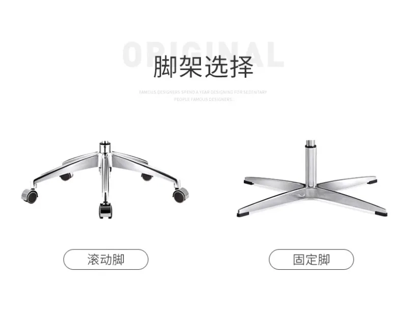 Manager Boss Chair, Waiting Chairs, Home Leather Chair, Ergonomic Computer Chair Specialized for Conference Commercial Furniture Manager Boss Chair, Waiting Chairs, Home Leather Chair, Ergonomic Computer Chair Specialized for Conference Commercial Furniture