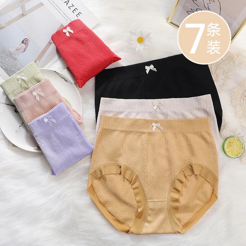 Seven-pack of underwear ladies pure cotton crotch graphene breathable color matching mid-waist girls Japanese summer thin girls
Seven-pack of underwear ladies pure cotton crotch graphene breathable color matching mid-waist girls Japanese summer thin girls