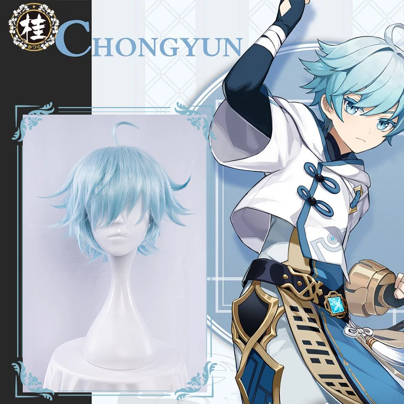 Косплей парик UWOWO Game Genshin Impact Chongyun Chong Yun Косплей 30 см длинные волосы светло-голубые волосы
Косплей парик UWOWO Game Genshin Impact Chongyun Chong Yun Косплей 30 см длинные волосы светло-голубые волосы