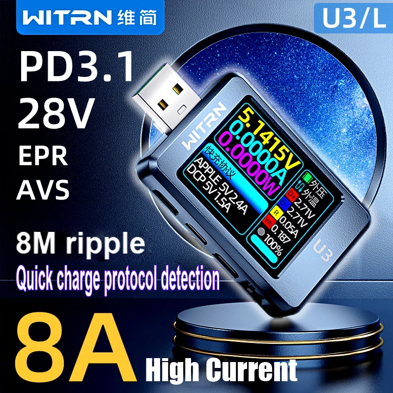 WITRN U3 U3L USB Tester Voltage Ammeter Detector PD3.1 Fast Charge Protocol PPS Ripple Spectrum Power Bank Capacity 8A Meter
WITRN U3 U3L USB Tester Voltage Ammeter Detector PD3.1 Fast Charge Protocol PPS Ripple Spectrum Power Bank Capacity 8A Meter