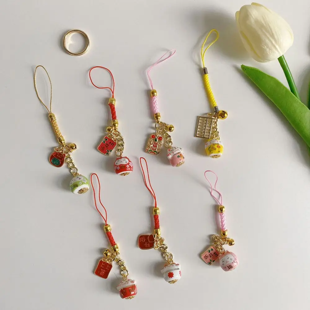 Lovely Children's Gifts Charm Car Key Accessories Sakura Cat Bag Accessory Bag Pendant Korean Style Key Ring Cute Key Chain
Lovely Children's Gifts Charm Car Key Accessories Sakura Cat Bag Accessory Bag Pendant Korean Style Key Ring Cute Key Chain