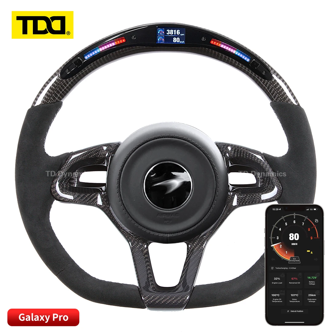 TDD углеродное волокно под заказ smart Galaxy pro светодиодный руль для McLaren 520
TDD углеродное волокно под заказ smart Galaxy pro светодиодный руль для McLaren 520