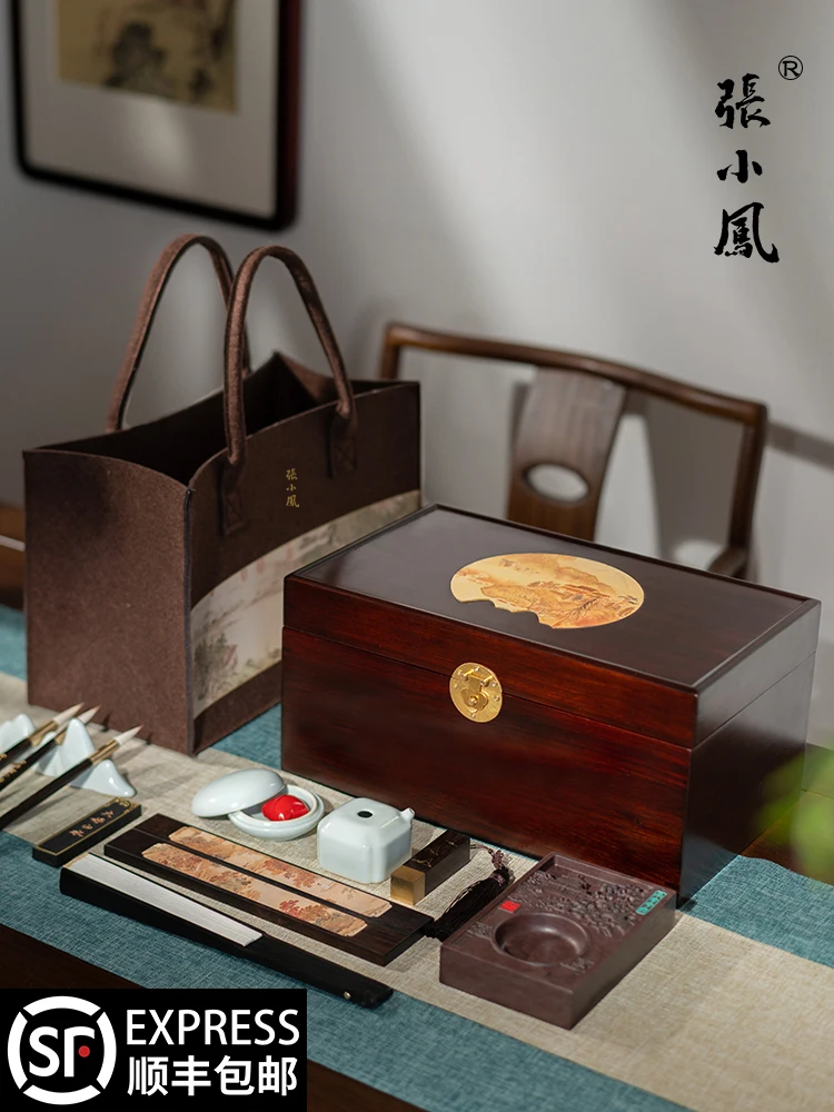 Shanye Xianyun Wenfang Gift Box, Brush, Paper, Inkstone, Ink Stripe, Emblem Ink
Shanye Xianyun Wenfang Gift Box, Brush, Paper, Inkstone, Ink Stripe, Emblem Ink