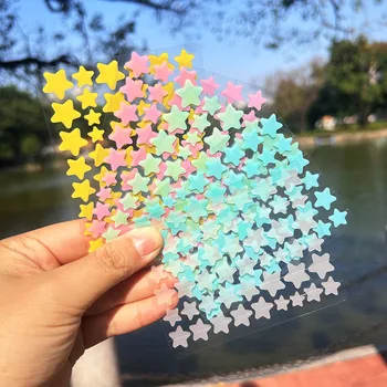 Star Acne Patch