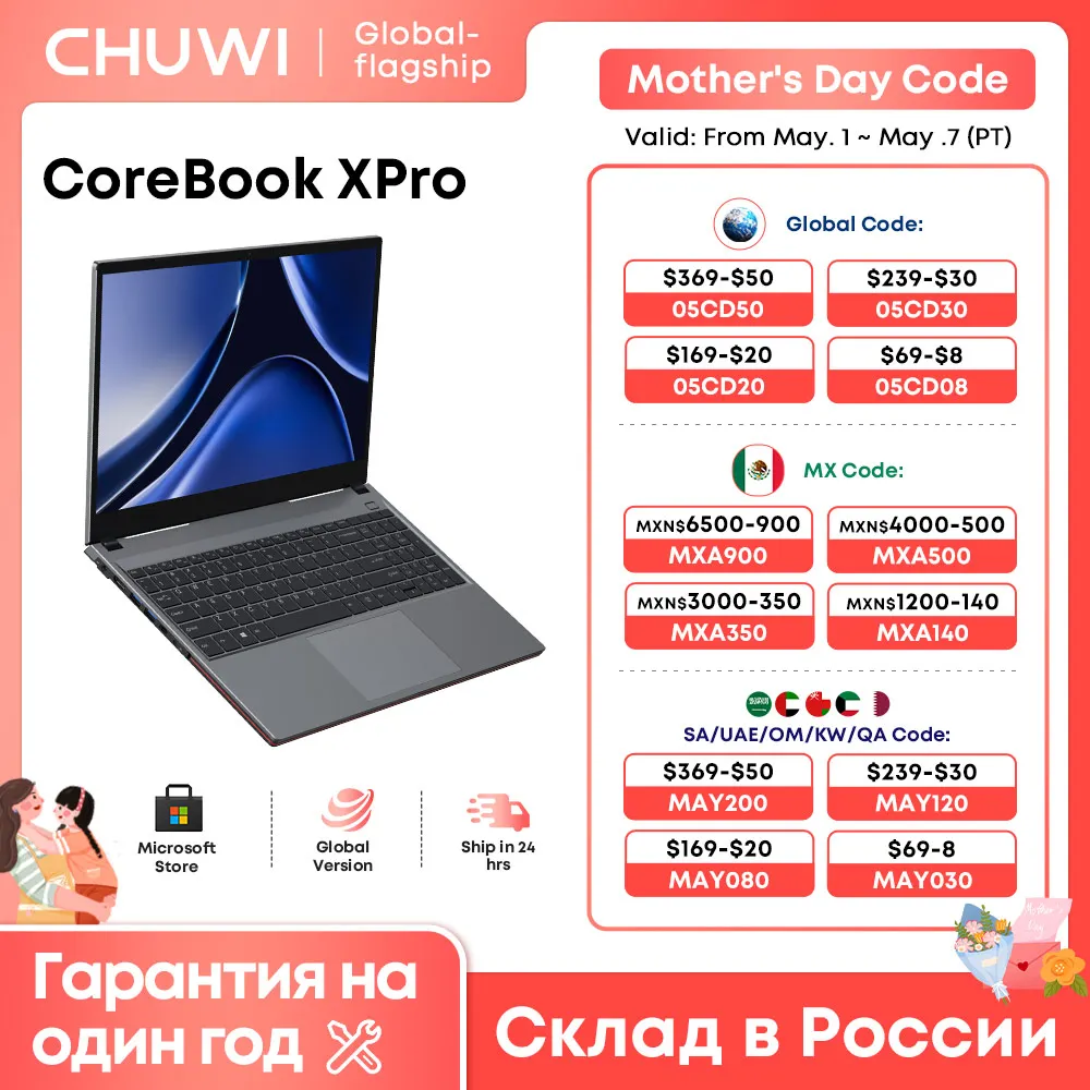 

CHUWI CoreBook XPro 15.6 inch Gaming Laptop 16GB RAM 512GB SSD IPS Screen Intel Six Cores i3-1215U Core UP to 3.70 Ghz Notebook