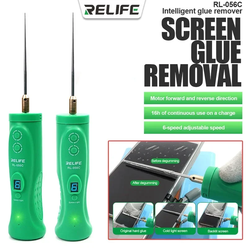 

RELIFE RL-056C 6-Speed Adjustable Speed Intelligent Screen Glue Remover Cutting Polishing Mobile Phone Repair Clean Tool