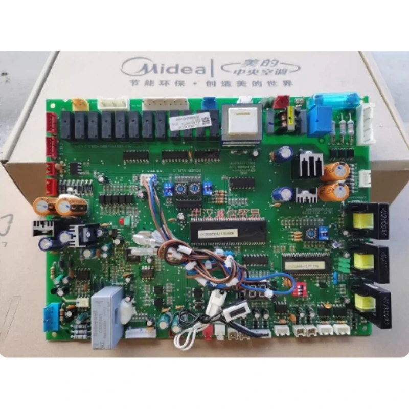 Новинка для V4 + Midea кондиционирование воздуха компьютерная панель MDV-400 (14) W/DSN1-830. D.2.1.1-1
Новинка для V4 + Midea кондиционирование воздуха компьютерная панель MDV-400 (14) W/DSN1-830. D.2.1.1-1