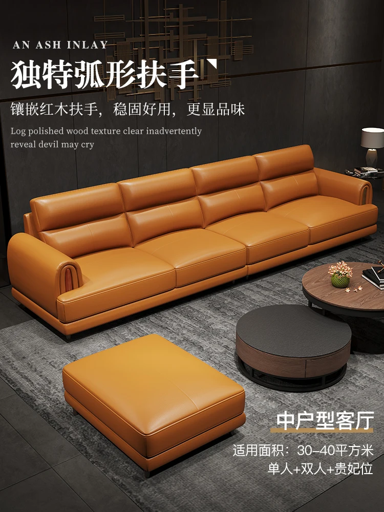 Nordic leather sofa, leather, luxurious living room, Chinese style, modern simplicity, solid wood, yellow and orange Italian sty
Nordic leather sofa, leather, luxurious living room, Chinese style, modern simplicity, solid wood, yellow and orange Italian sty